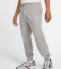 NIKE CLUB MEN FRENCH TERRY JOGGERS GREY